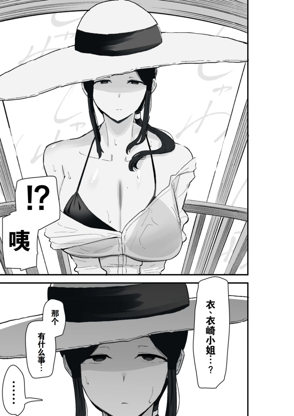 91_02_26.png