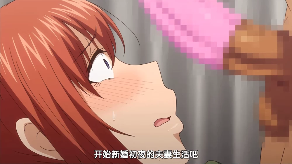ScreenShot_2026-10-28_001604_959.png