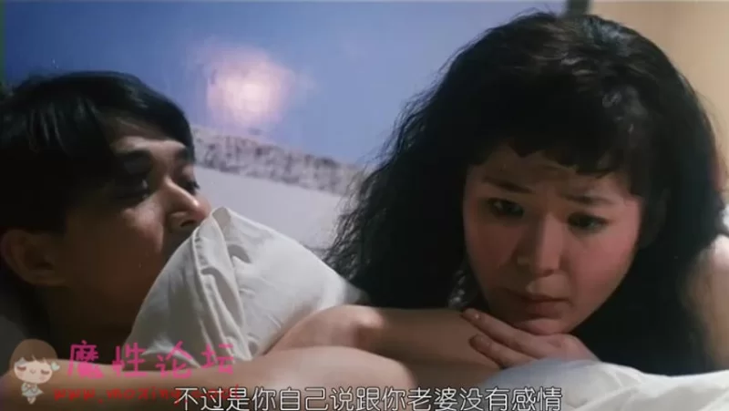 赤  裸狂奔.Women.on.the.Run.1993.DVDRip.HALFCD.2Audios. (1)_20181120152313.JPG