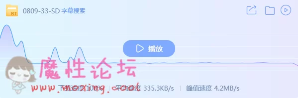 TIM截图20190213145009.png