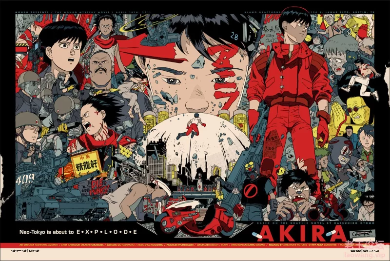 Tyler_Stout-Mondo-Akira.jpg