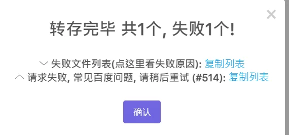 螢幕擷取畫面 2023-07-29 110457.png