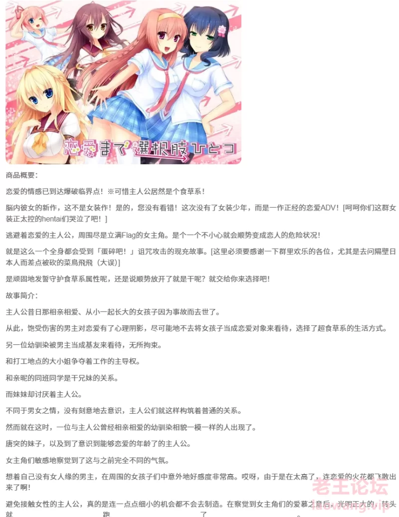 屏幕截图 2024-11-22 184030.png