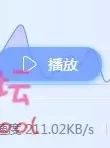 19歲大學女孩裸體玩Wii~~颜值高身材好~~但是非高清~~~[1v/83.87m][BT种子]