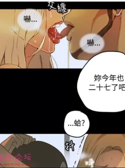 韩漫《女神网咖》无删减1-43话【PDF】【260m】【百度云】